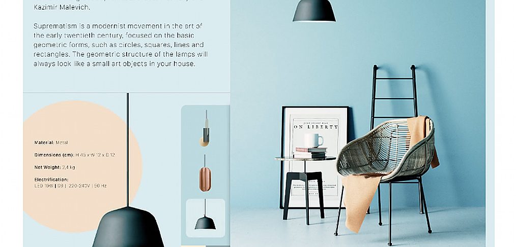 Figma lamp shop template